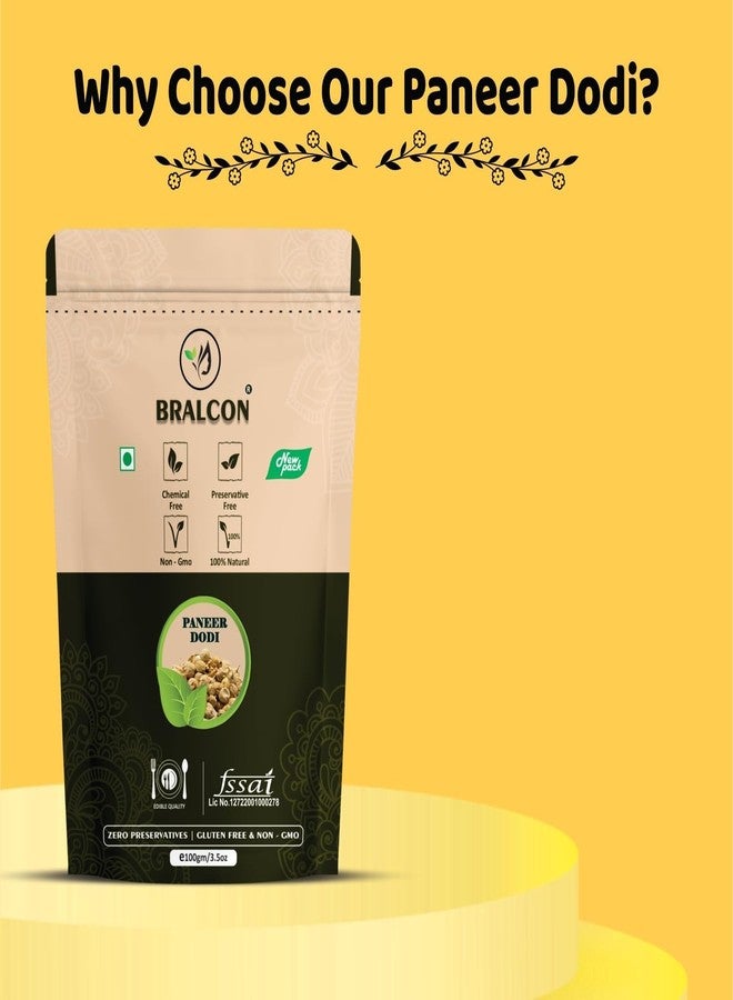 برالكون بانير دودي - 100 غرام (عبوة من 4 قطع) - Image 2